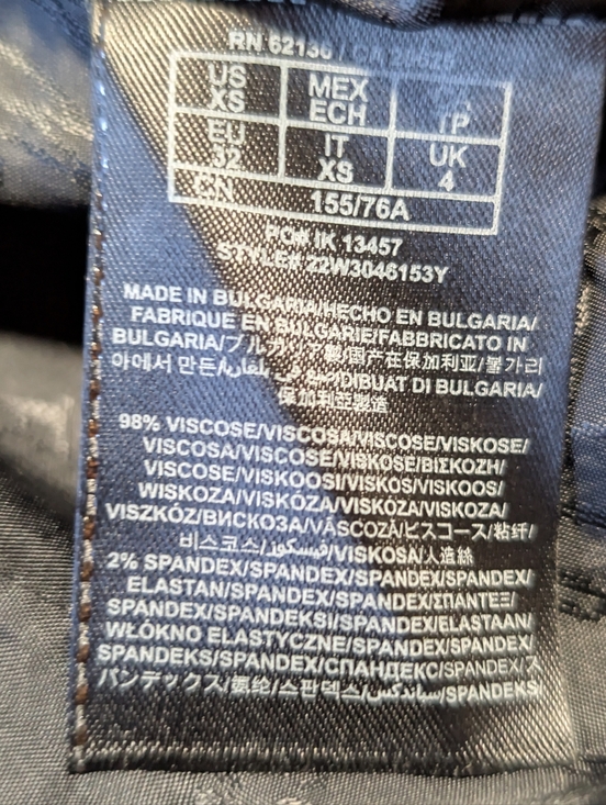 Guess by Marciano Black and White Striped Blazer - Picture 6 of 6